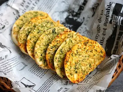Garlic