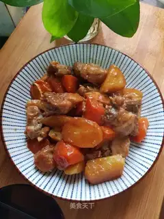 Carrot potato chops