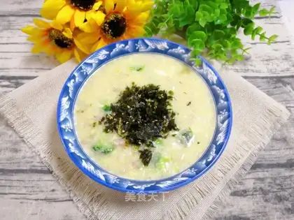 Siamese ham soup
