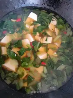 Soy sauce