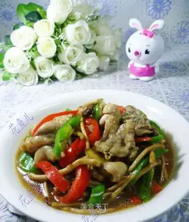 Twin peppers, mushrooms, bullfrogs