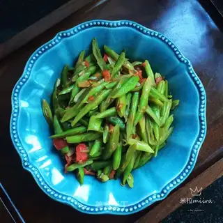 I used to make beans