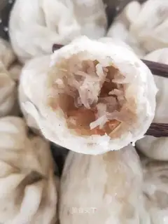 A radish platinum bun