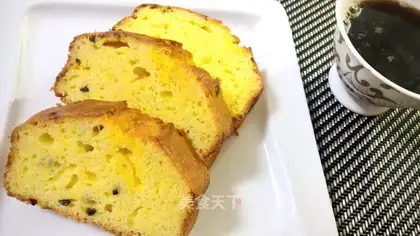 A pound cake of clot nuts