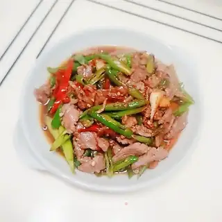 Piper beef