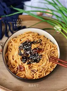 Onion noodles