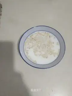 Milk oatmeal