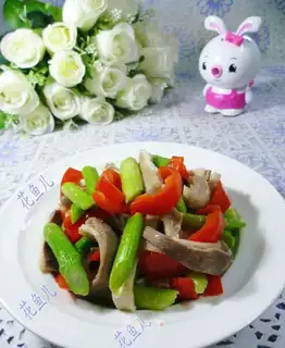 Paprika