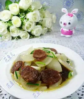 Spicy sausage for radish