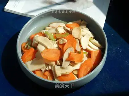 The apricot