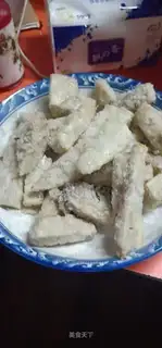 Toast