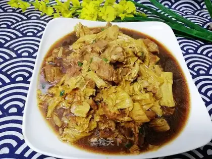 Roasted pork