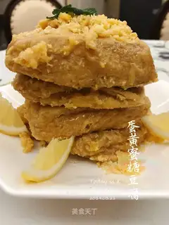♪ Oome and honey and tofu ♪