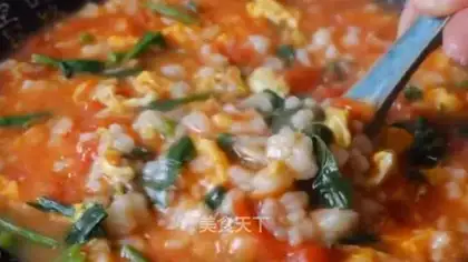 Pumpkin soup