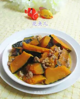The meat is fried with Japanese pumpkins