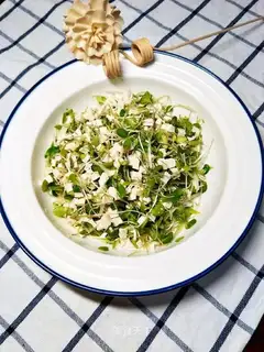 The fragrance sprouts