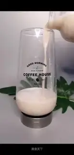 Feeding juice