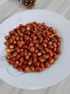Little oiled peanut rice