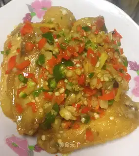 Beer chicken wings