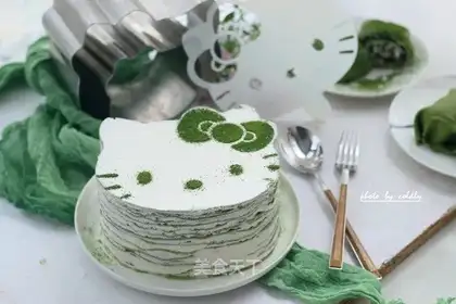 A cup of tea cake