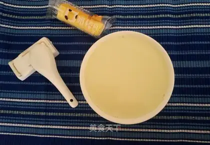 The original soybean