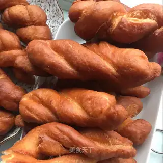 Fries