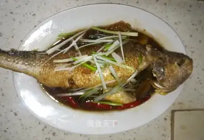 Red-hot yellowfish