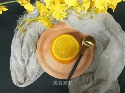 Salted oranges