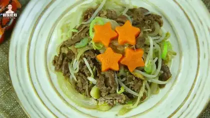 Korean beef roll sprouts