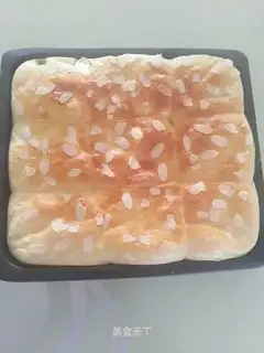 Apricot yogurt