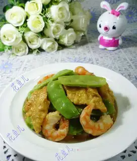 Shrimp scabs and fried lentils