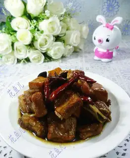 A fragrance of ribs
