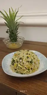 Sprouts of eggs and rice