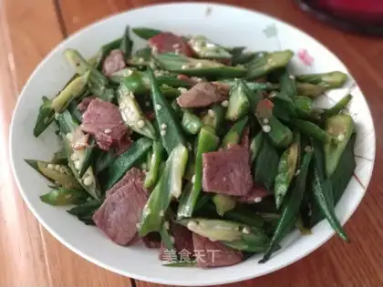 Autumn fried ham