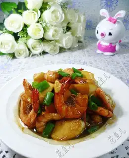 Shrimp burns white