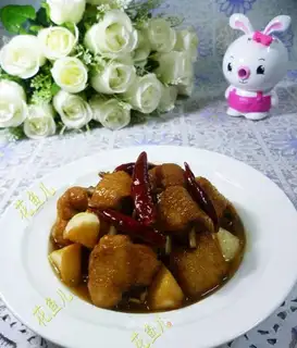 The tofu is burning on the wings