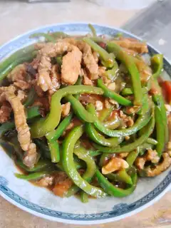 Pepper sauce