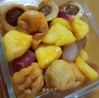 Pineappleball oil tofu