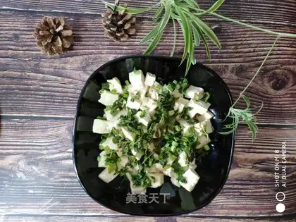 The fragrance tofu