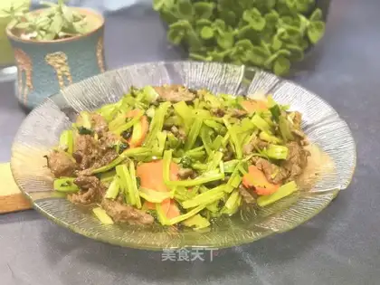 Beef carrot and celery