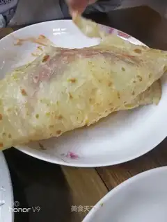 Egg ham grab cake