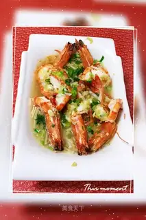 Garlic ginseng veggie shrimp