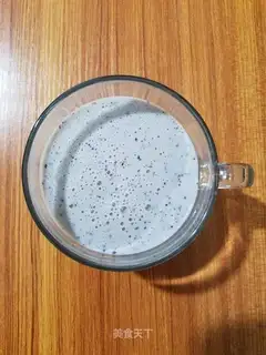Twinberry shakes