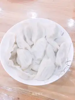 Celery pork dumplings