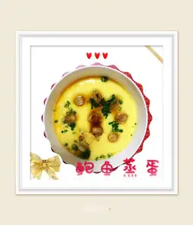 Abalone steamed eggs