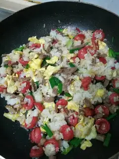 Cracker rice
