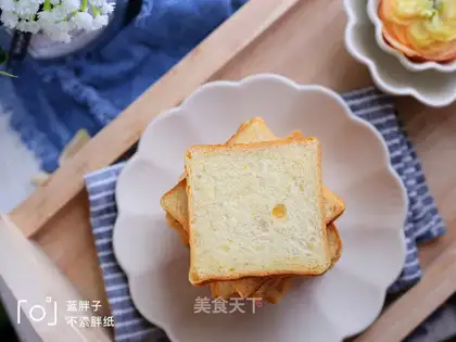 Orange toast