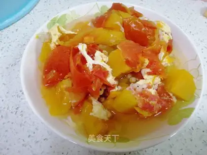 Pumpkin's rice soup