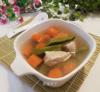 Cactus carrot soup