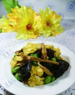 Woody beans